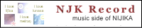 NJK Record banner.gif