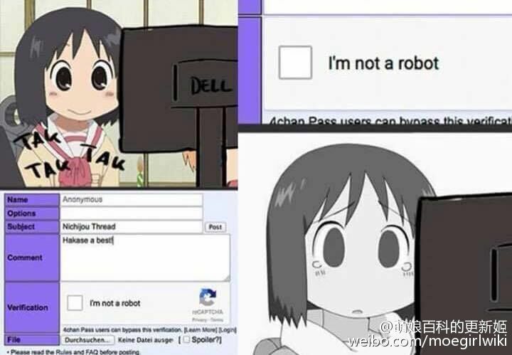 Nano is not robot.jpg