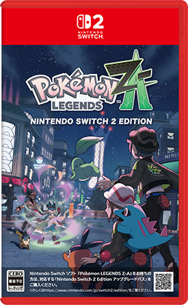 Nintendo Switch 2 JP - Pokémon Legends Z-A.png