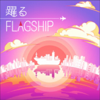 Odoru FLAGSHIP jacket.png