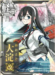 Ooyodo Kai.png