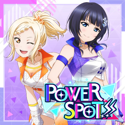 POWER SPOT.png