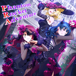 Phantom Rocket Adventure.png