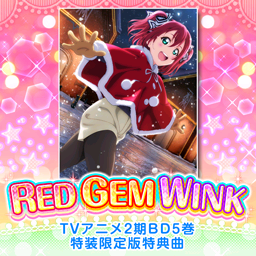 RED GEM WINK.png