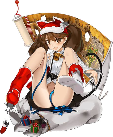 Ryujo Xmax.png