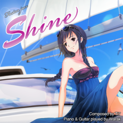 File:Shine-kalpa.png