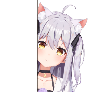 File:Siina sidebar1.png