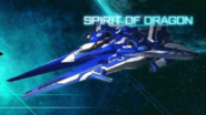 SpiritOfDragonBlue.png