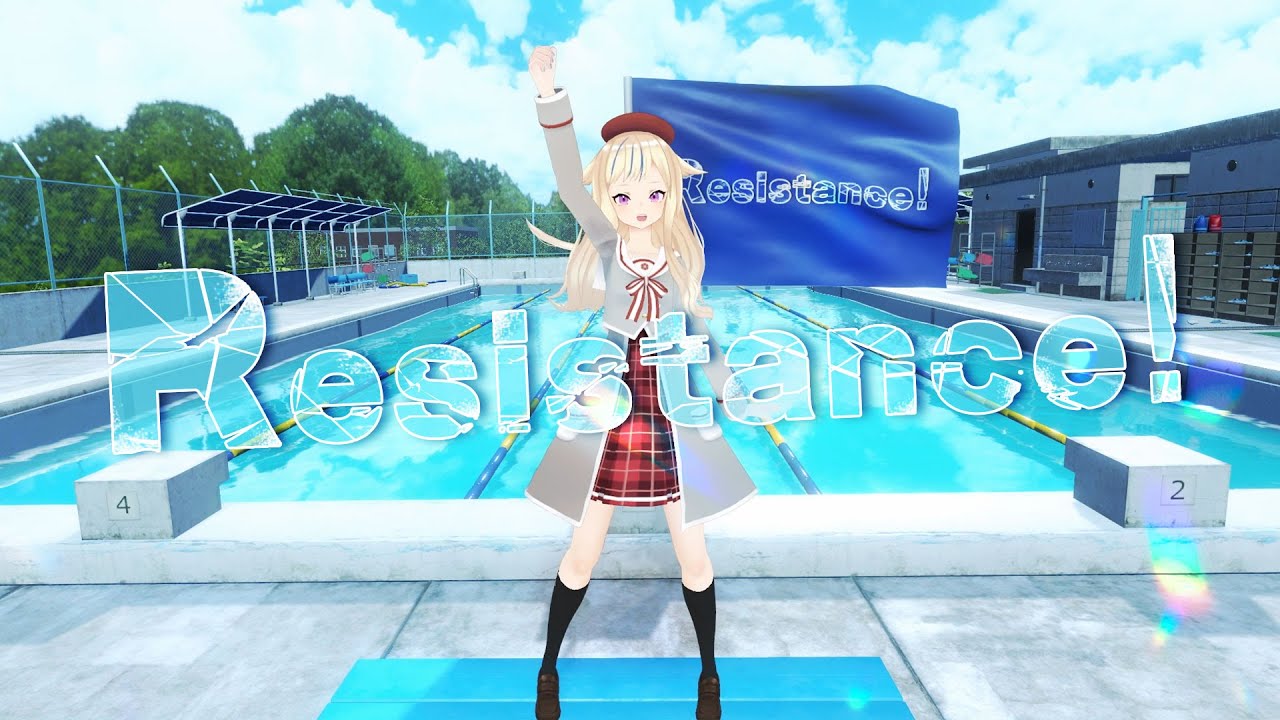 Suzuki Hina Resistance! Background.jpg