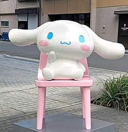 Taito Tokyo Cinnamon Statue 1.jpg