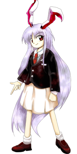 Th08Reisen.png