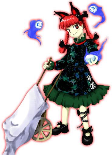 Th11Rin.png