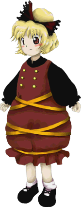 Th11Yamame.png