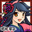 Tw shikihime146.jpg