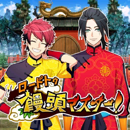 VIVID AUTUMN EP-03.png