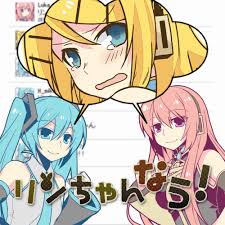VOCALOID rinchannow.jpg