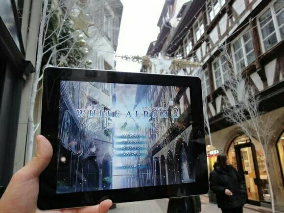 WA2斯特拉斯堡巡禮