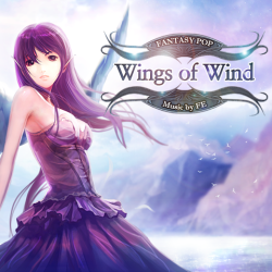 File:Wings of Wind.png