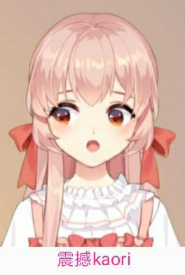 Yamazaki Kaori-image.jpg