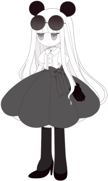File:0237.png
