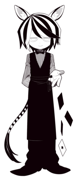 File:0248.png