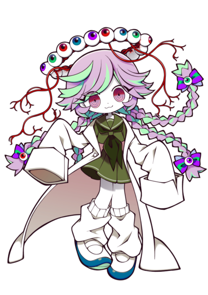 File:0307.png