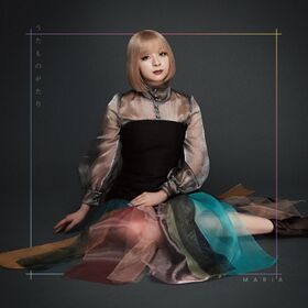 210526 utamonogatari.jpg