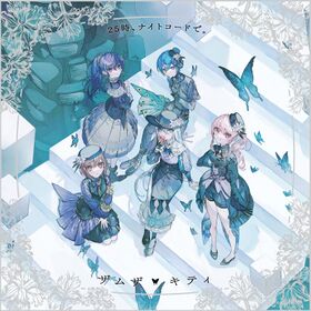 25jinightcodede 7th.jpg