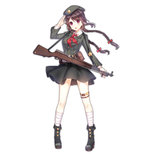 56typeR.png