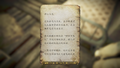 5creen5hot684.png