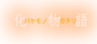6558981.png