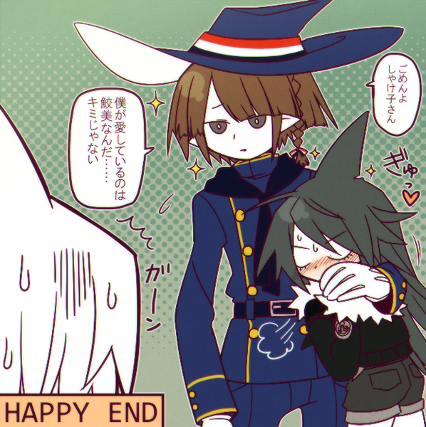 File:9-3.png