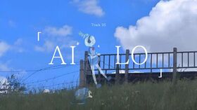 AILO.jpg