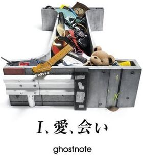 AI AI AI.jpg