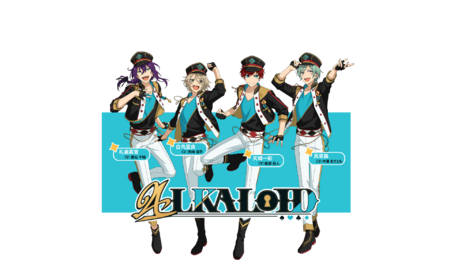 ALKALOID-es2.png