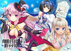 AMBITIOUS MISSION.jpg