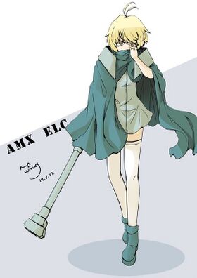 AMX-ELC.jpg