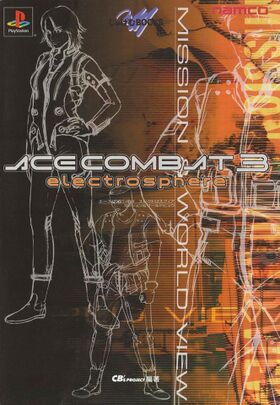 Ace Combat 3 Guide Book.jpeg
