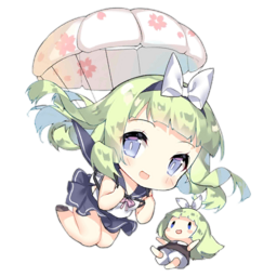 Airborne 2.png