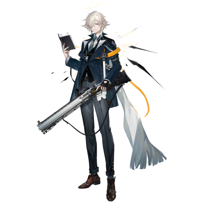 Ak char 4036 forcer 2.png