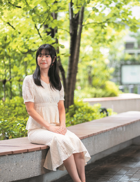 Akiko Inoue.png