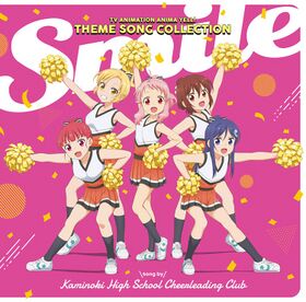 Anima Yell Theme Song Collection.jpg