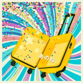 Anone POLKADOT STINGRAY.jpg