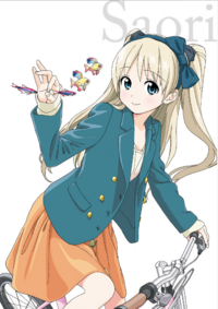 Aquarium Saori.PNG