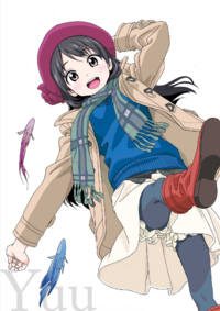 Aquarium Yuu.PNG