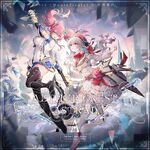 ArcSong aethercrestastral.jpg