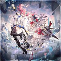 ArcSong aethercrestastral.jpg