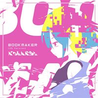 ArcSong bookmaker.jpg