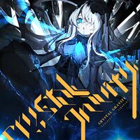 ArcSong crystalgravity.jpg