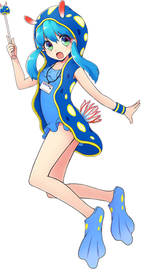 Awashima Umine 01.png